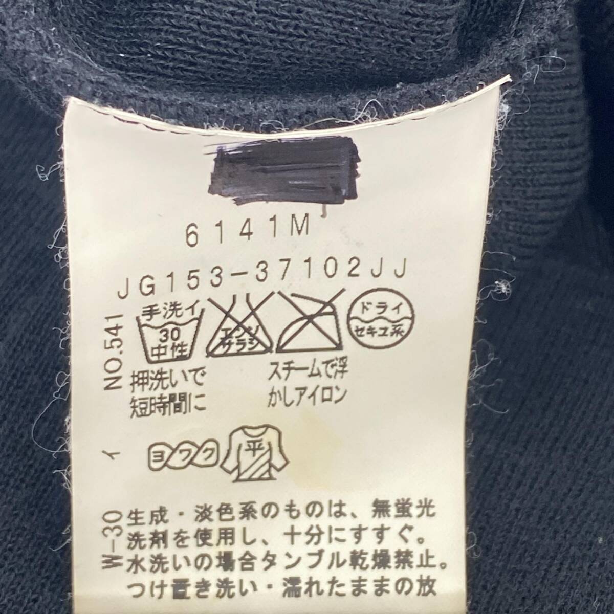 item_image_8