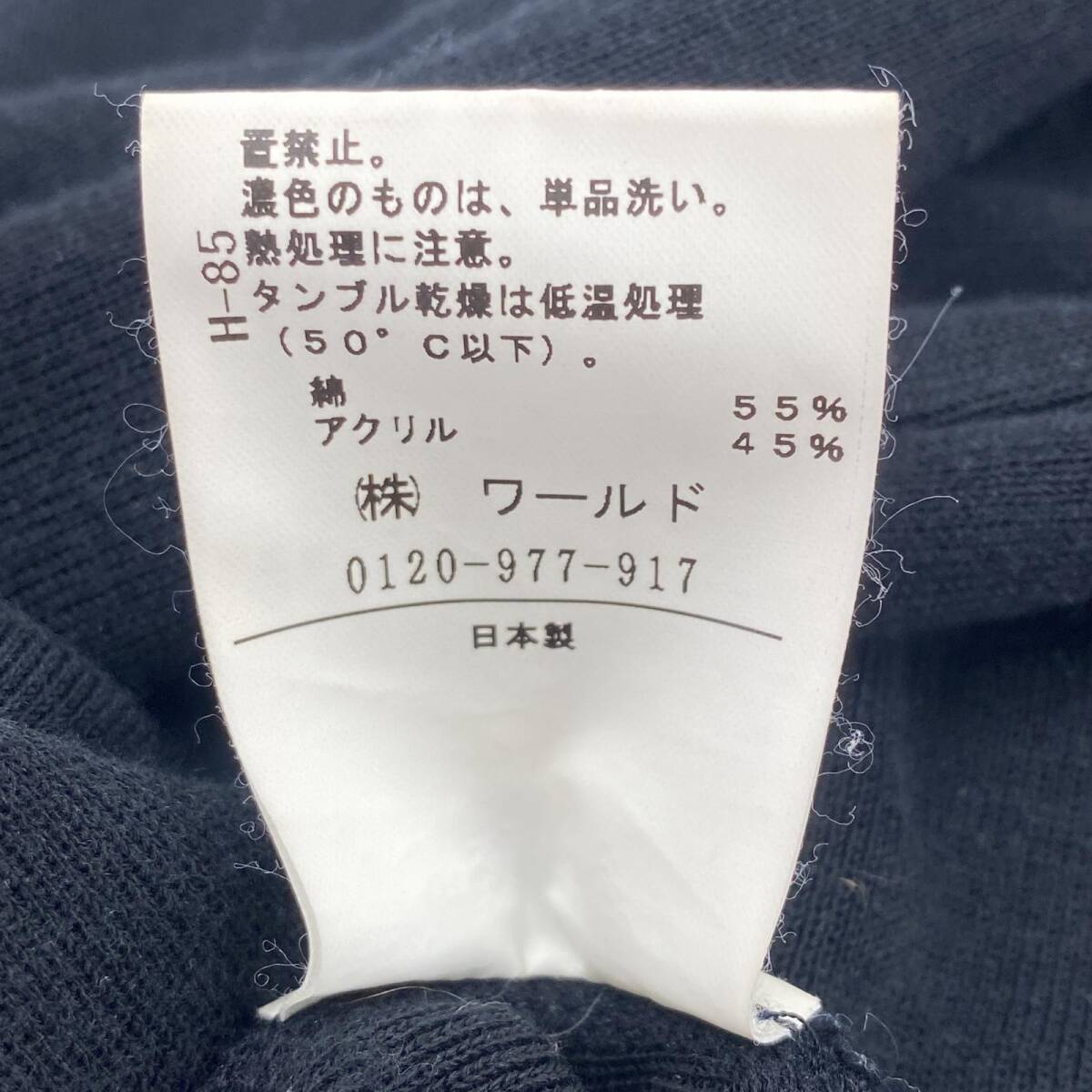item_image_7