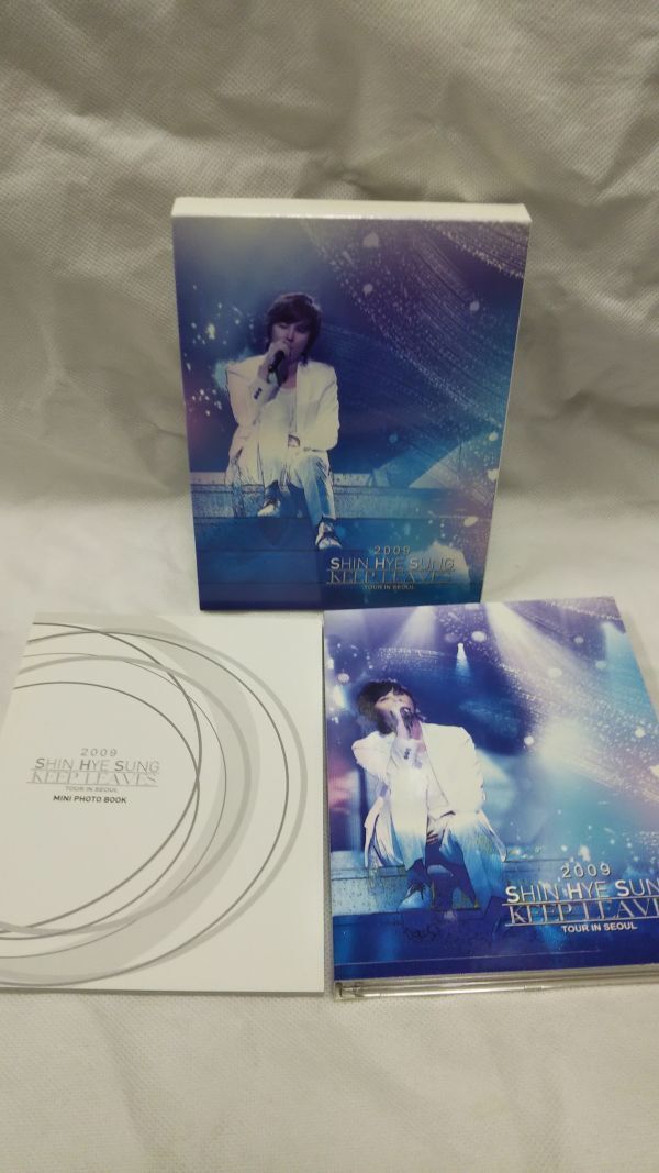 G03 送料無料 DVD 2009 SHIN HYE SUNG KEEP LEAVES TOUR IN SEOUL シン・ヘソン_画像3