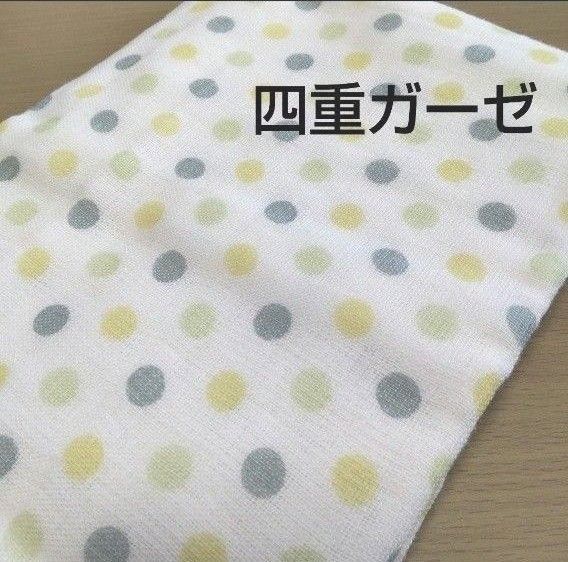 ガーゼ バスタオル 4重ガーゼ  ミニバスタオルドット柄　ナチュラル　日本製　神藤タオル 泉州タオル