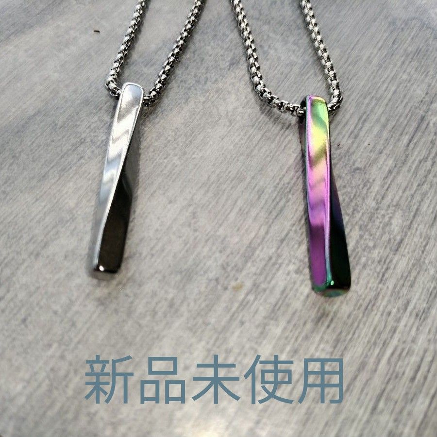 2本セット】男女兼用 ツイスト ネックレス#1 ステンレス 新品未使用 2本セット】男女兼用 ツイスト ネックレス#1 ステンレス 新品未使用