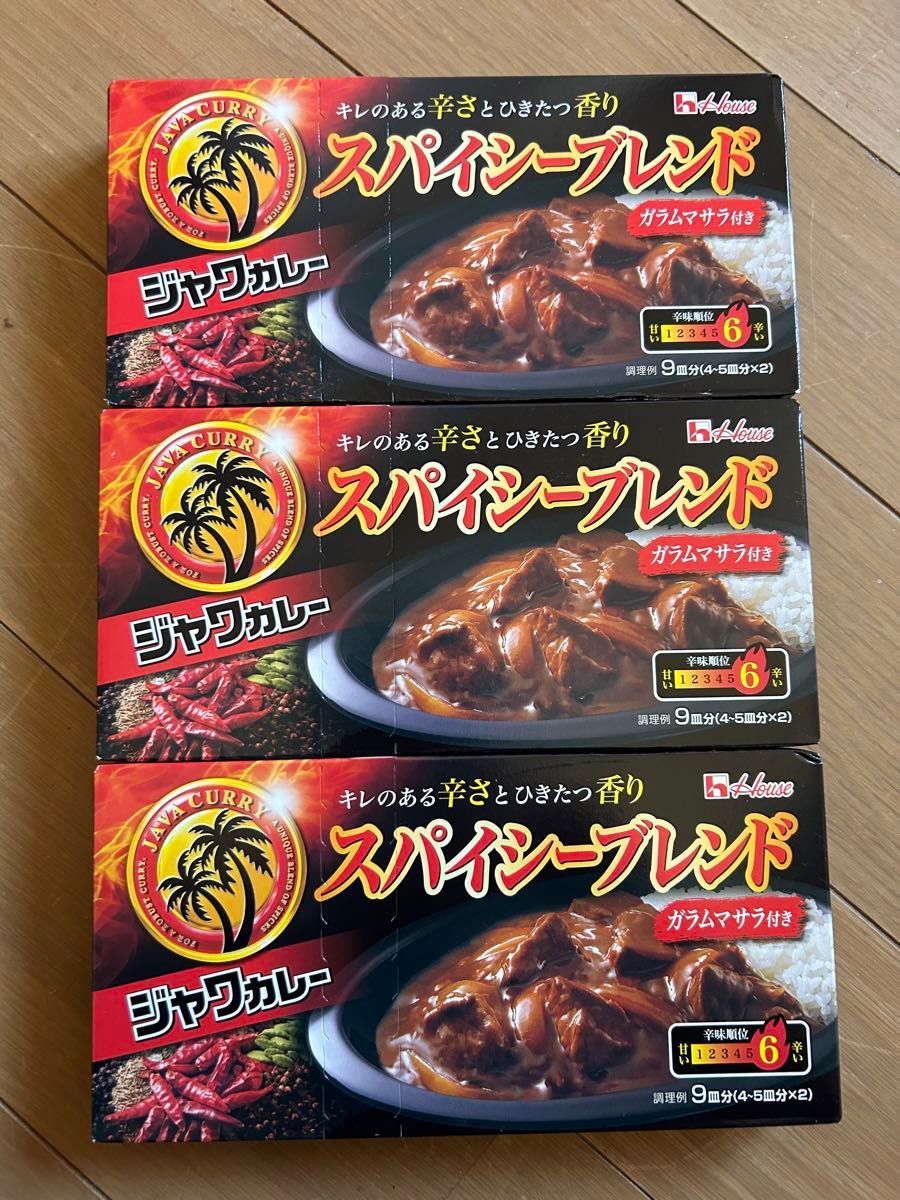 ジャワカレースパイシー３箱