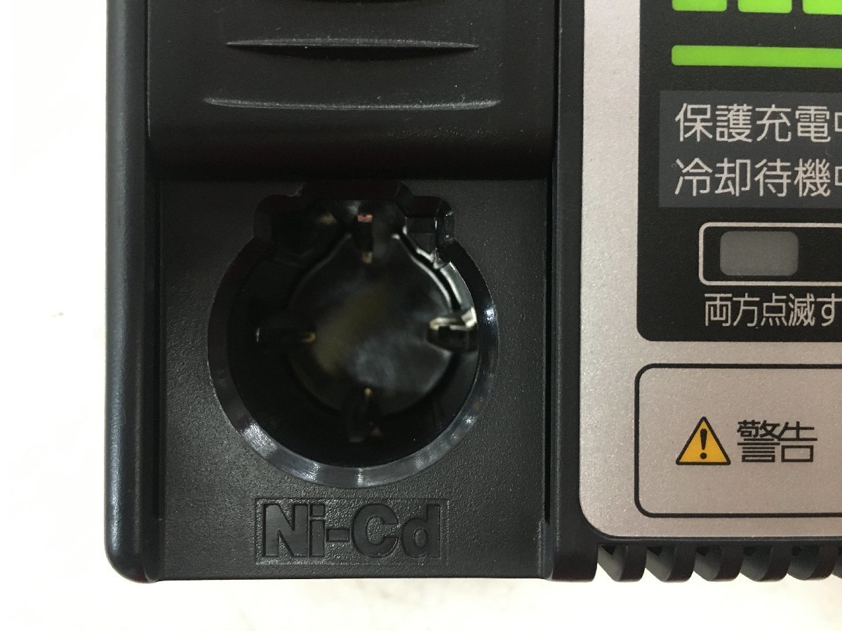 【中古品】希少!! Panasonic(パナソンック) 3.6v1.5Ahバッテリx2+充電器セット EZ9L10x2+EZ0L10 IT5HUK2ZMLTA_画像4