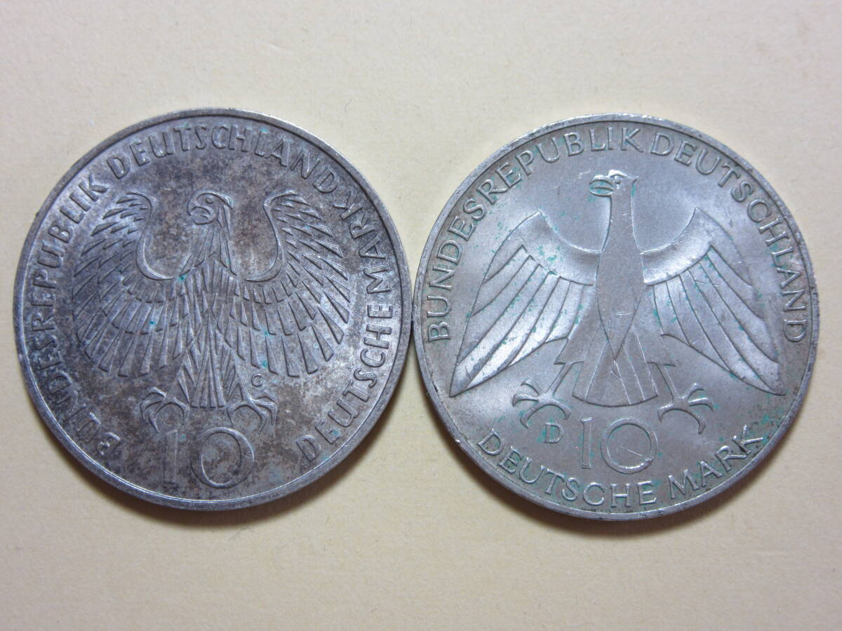 ３、ドイツ ミュンヘン五輪 １０MARK銀貨 １９７２年 ２枚 ３０，８０ｇの画像2