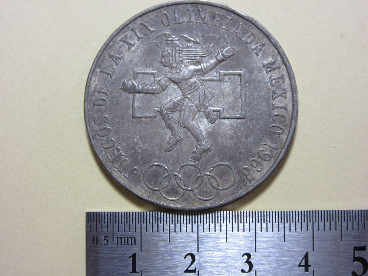 １２、メキシコ ２５Pesos五輪銀貨 １９６８年 ２２，５５ｇの画像1
