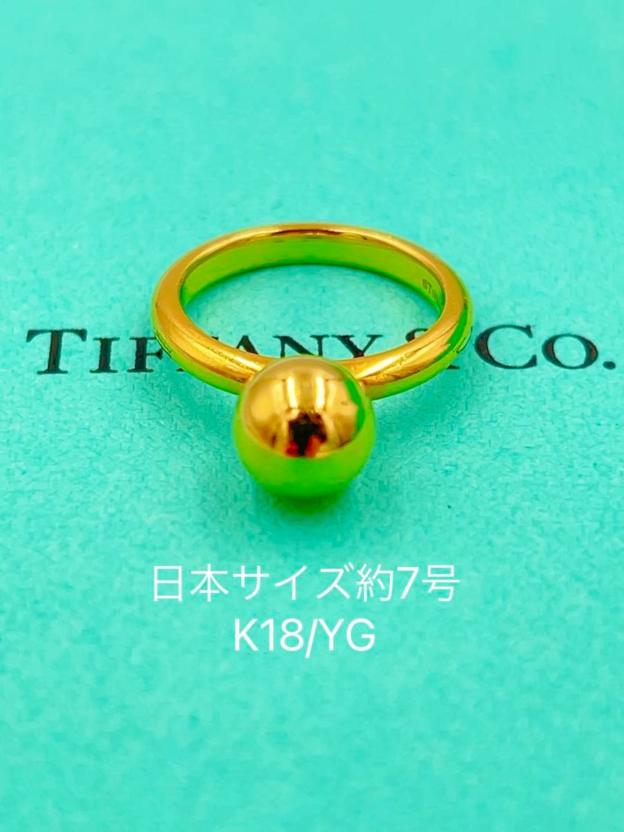 TIFFANY&Co ティファニー ハードウェアボール リングYG 7号 TIFFANY&Co ティファニー ハードウェアボール リングYG 7号