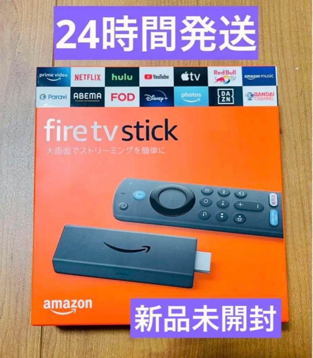 Amazon Fire TV Stick Alexa対応音声認識リモコン付属 （第3世代）