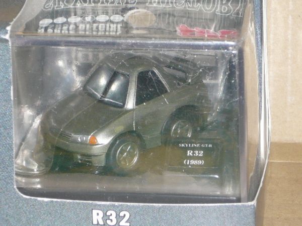 チョロＱ スカイラインヒストリ- No４ スカイラインGT-R R32　ケースに傷み有り_画像2