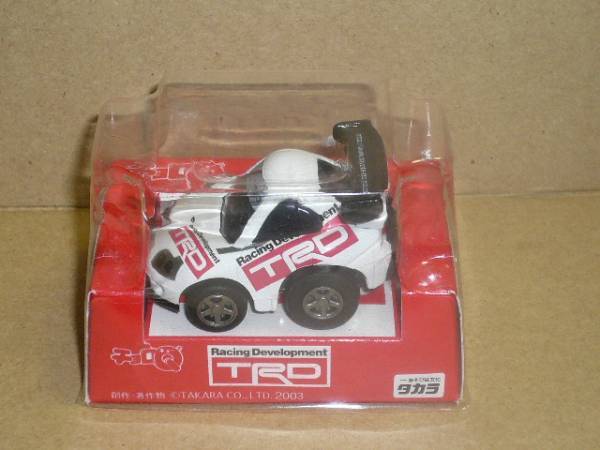 チョロQ　チョロQ　ＴＲＤ　スープラ　2003　その１_画像1