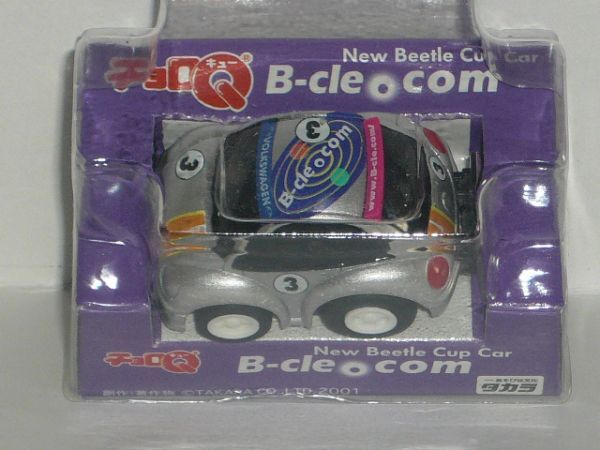 チョロＱ B-cle.com New Beetle Cup Car ④_画像2