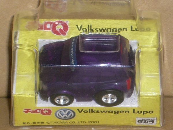 チョロＱ Volkswagen Lupo 紫　[ケース傷み有]_画像2