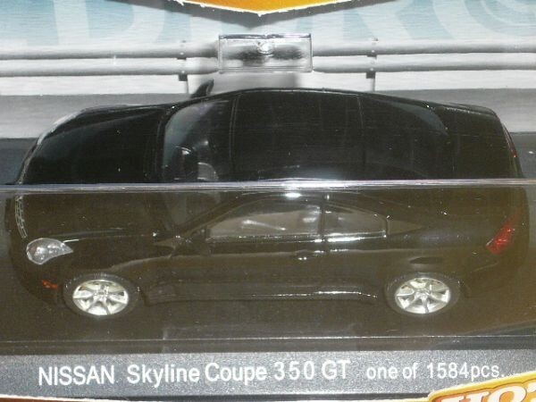 1/43 EBBRO NISSAN SKYLINE Coupe 350GT 黒_画像2