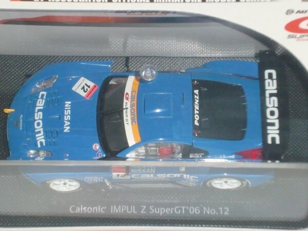 ○1/43 EBBRO SUPER GT 500 CALSONIC IMPUL Z No.12 青_画像2