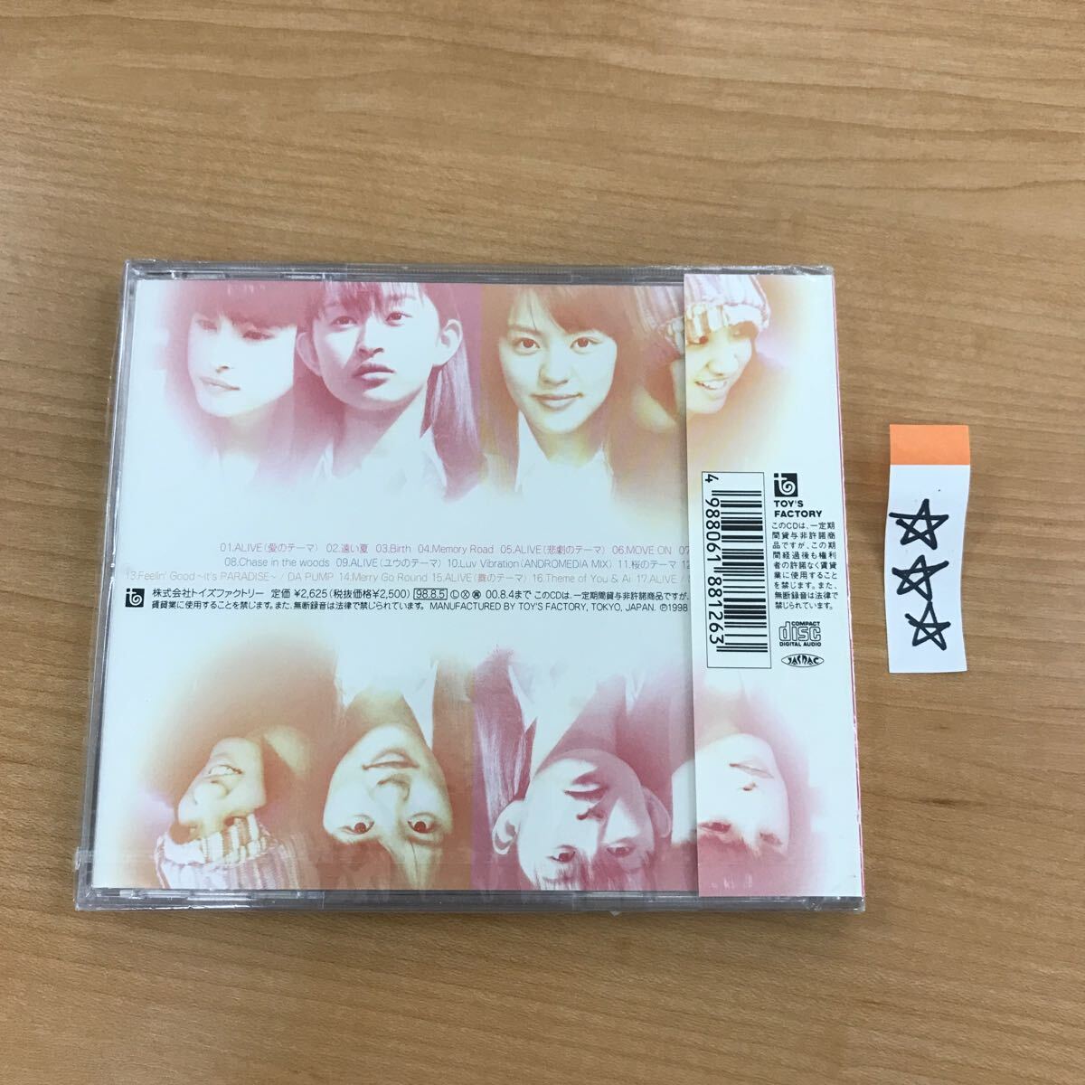 item_image_2