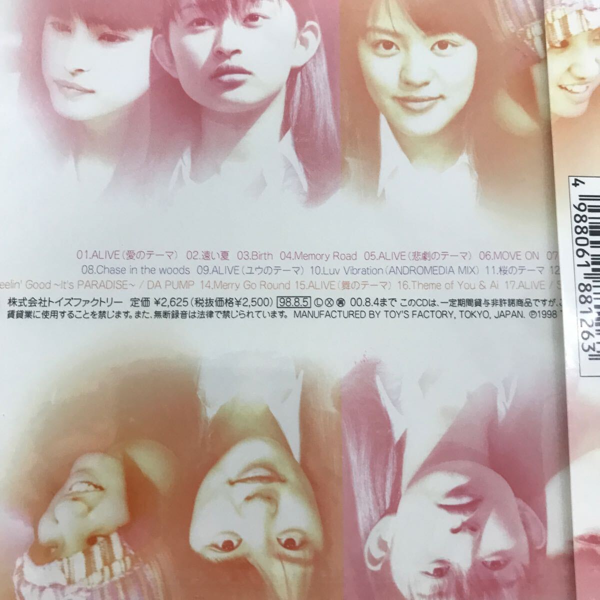 item_image_7