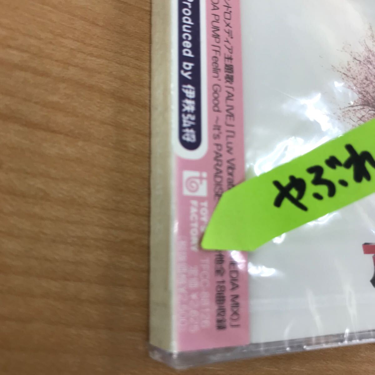item_image_5