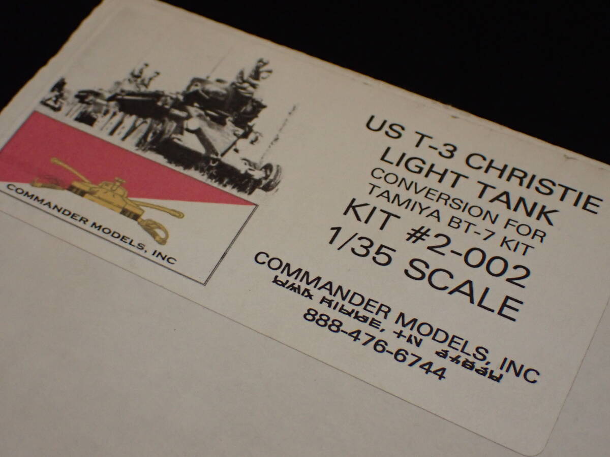 [ close ] out of print 1|35 resin made conversion kit ①COMMANDER MODELS[US T-3 CHRISTIE] engine attaching new goods not yet constructed dead stock goods 