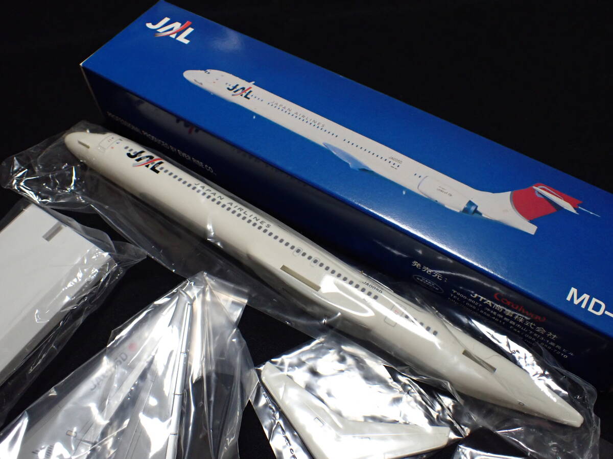 [ close ] ever laiz made 1|150 JAL MD-90 new goods not yet constructed dead stock goods 