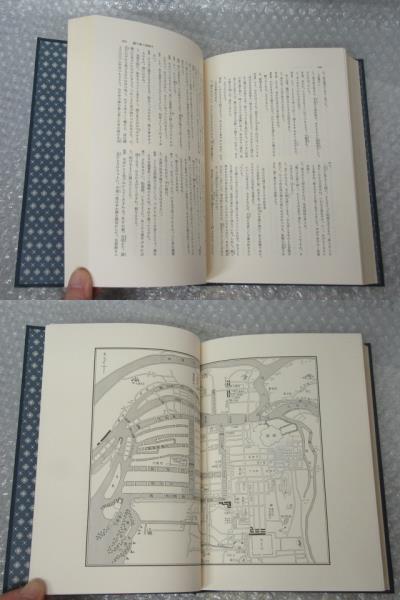 フランクリン・ライブラリー/革装 三方金 ハードカバー 書籍/3冊セット/こころ他 近松門左衛門名作集 能・狂言名作集/1985～9年の画像6