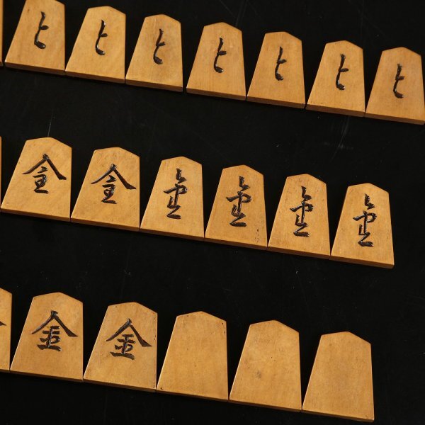 【祝開店!大放出セール開催中】 金龍書 奥野作 将棋駒 - Yahoo!オークション 彫駒 加藤博 駒欠損 将棋