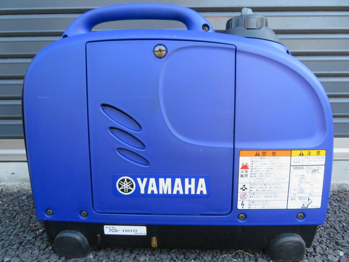 ■中古美品・送料無料■EF900iS ヤマハ 整備済み 動作快調 YAMAHA インバーター 発電機 軽量★防災・キャンプ・釣り・BBQ・アウトドア★_画像4