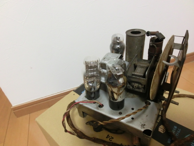  vacuum tube radio Junk 