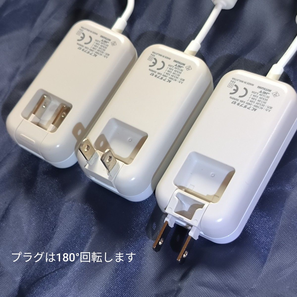 MITSUMI NTT docomo ACアダプタ 07 AC07 USB-PD 最大出力 27W