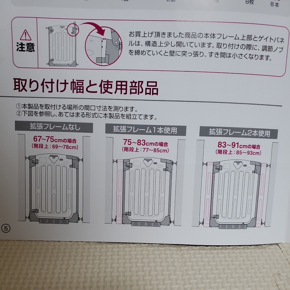 item_image_10