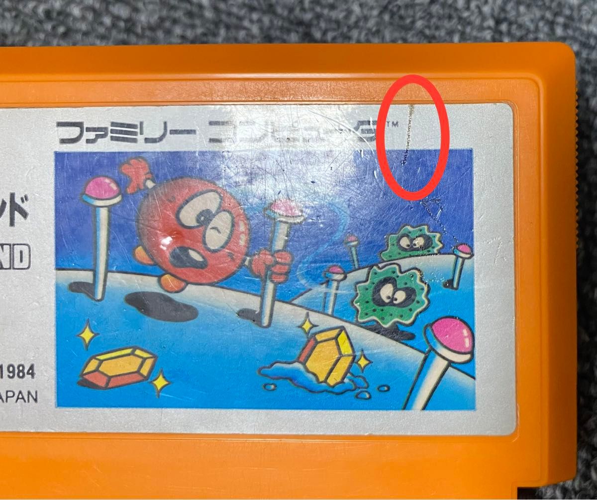 ファミコン ソフト8本セット 【9】【ボンバーマン・ボンバー ファミコン ソフト8本セット 【9】【ボンバーマン・ボンバー