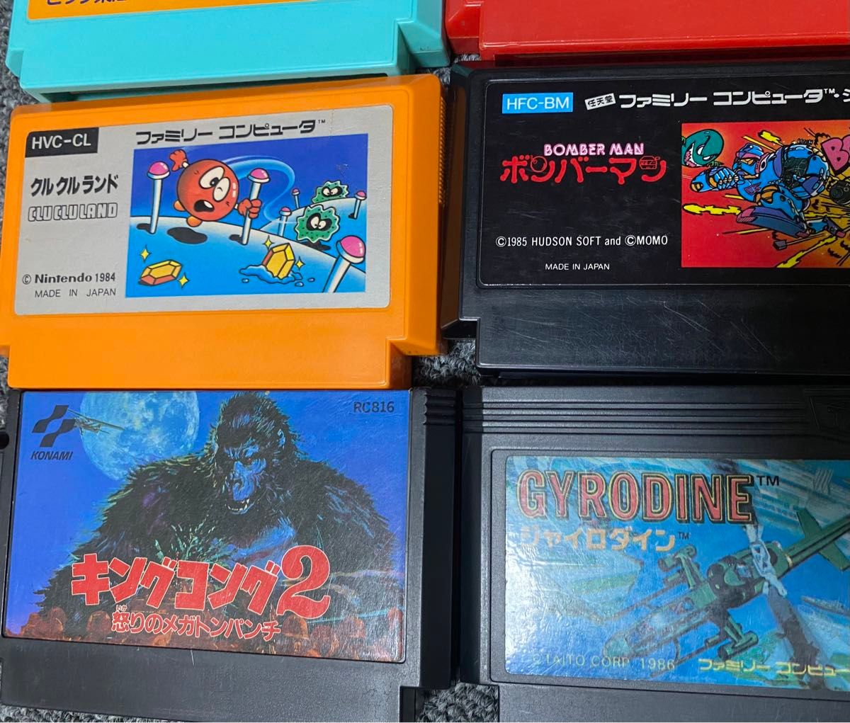 ファミコン ソフト8本セット 【9】【ボンバーマン・ボンバー ファミコン ソフト8本セット 【9】【ボンバーマン・ボンバー