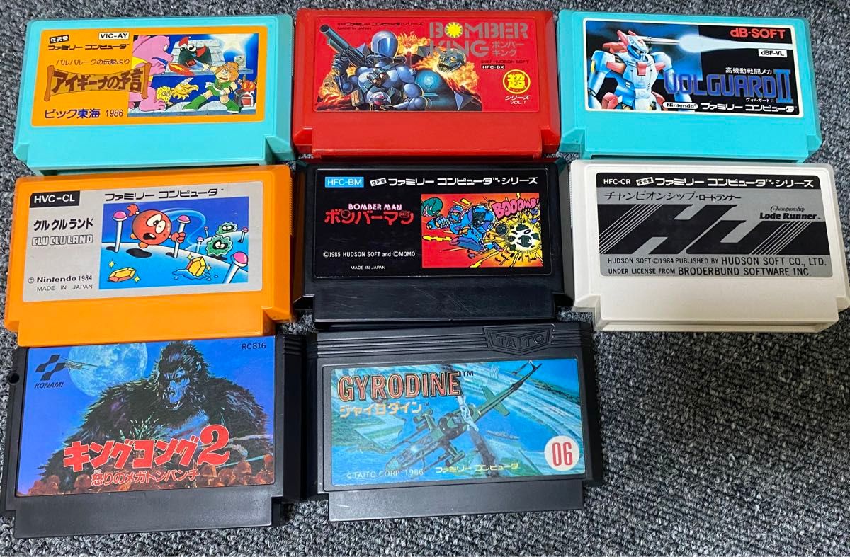 ファミコン ソフト8本セット 【9】【ボンバーマン・ボンバー ファミコン ソフト8本セット 【9】【ボンバーマン・ボンバー