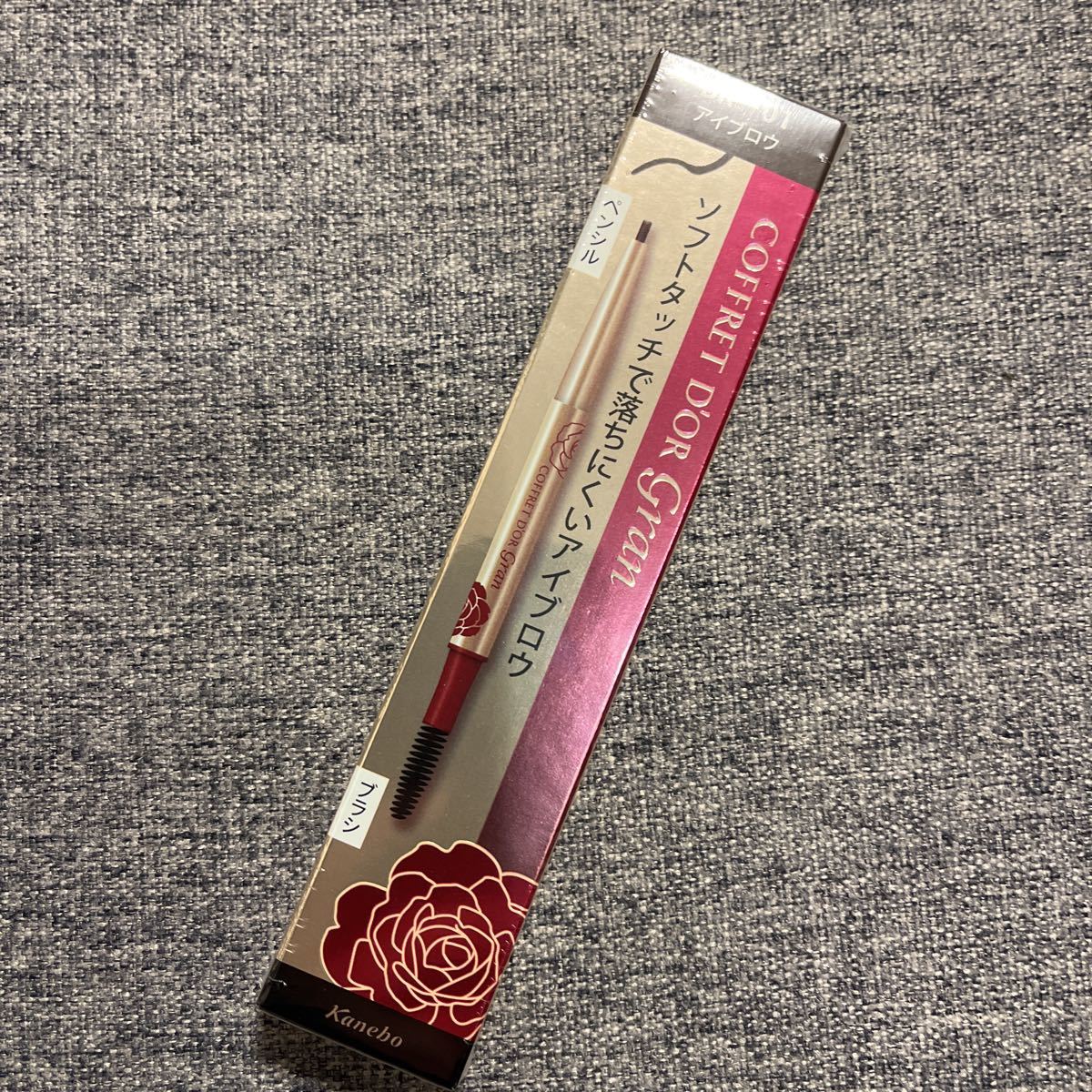  including carriage! Coffret d'Or gran soft pen sill eyebrows ( body ) (BR-01 Brown ) Kanebo tea .