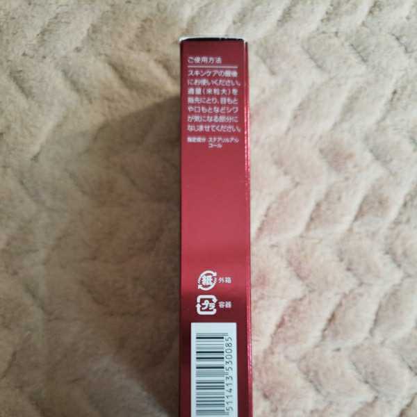 item_image_5