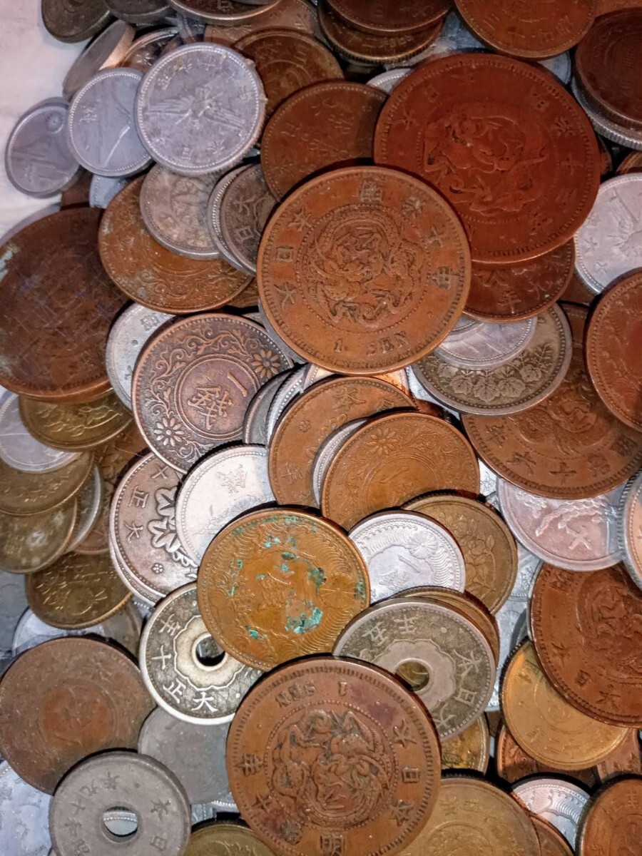 428 1円～ 2.52kg 未選別日本古銭各種大量おまとめ の画像6