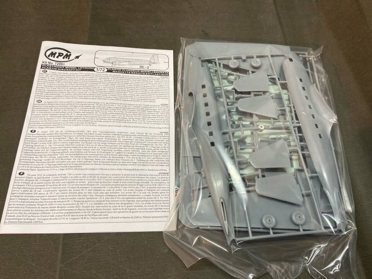 *** MPM 1/72 DC-2 unassembly ***