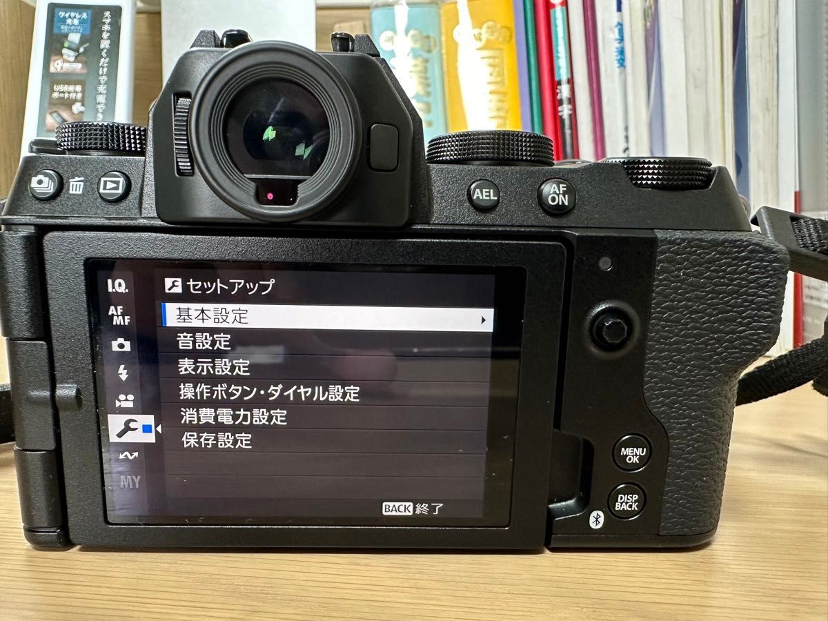 FUJIFILM X-S20  ボディ 富士フィルム