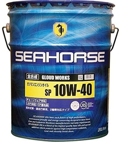 【送税込11680円】SEAHORSE シーホース グラウド WORKS SP 10W-40 20L 全合成油 ※法人・個人事業主様宛限定※の画像1