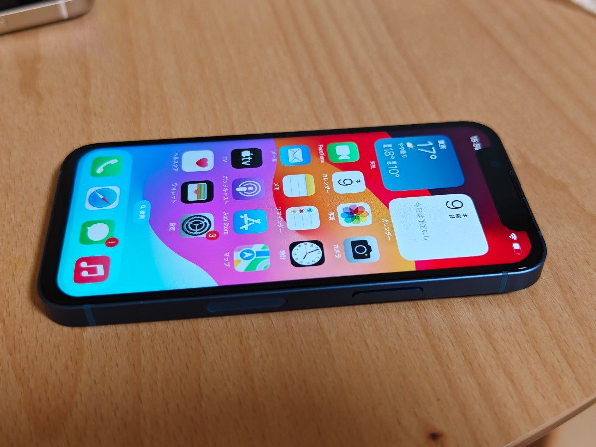 iPhone 13 mini 超美品 512GB SIMフリー[バッテリー100%]
