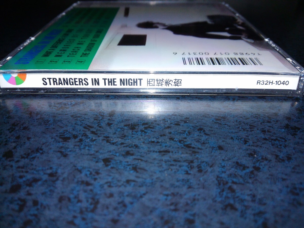 西城秀樹「STRANGERS IN THE NIGHT」洋楽カヴァーアルバム　1986年,CD　オリジナル版　ストレンジャーズ イン ザ ナイト　10000　R32H-1040_画像2