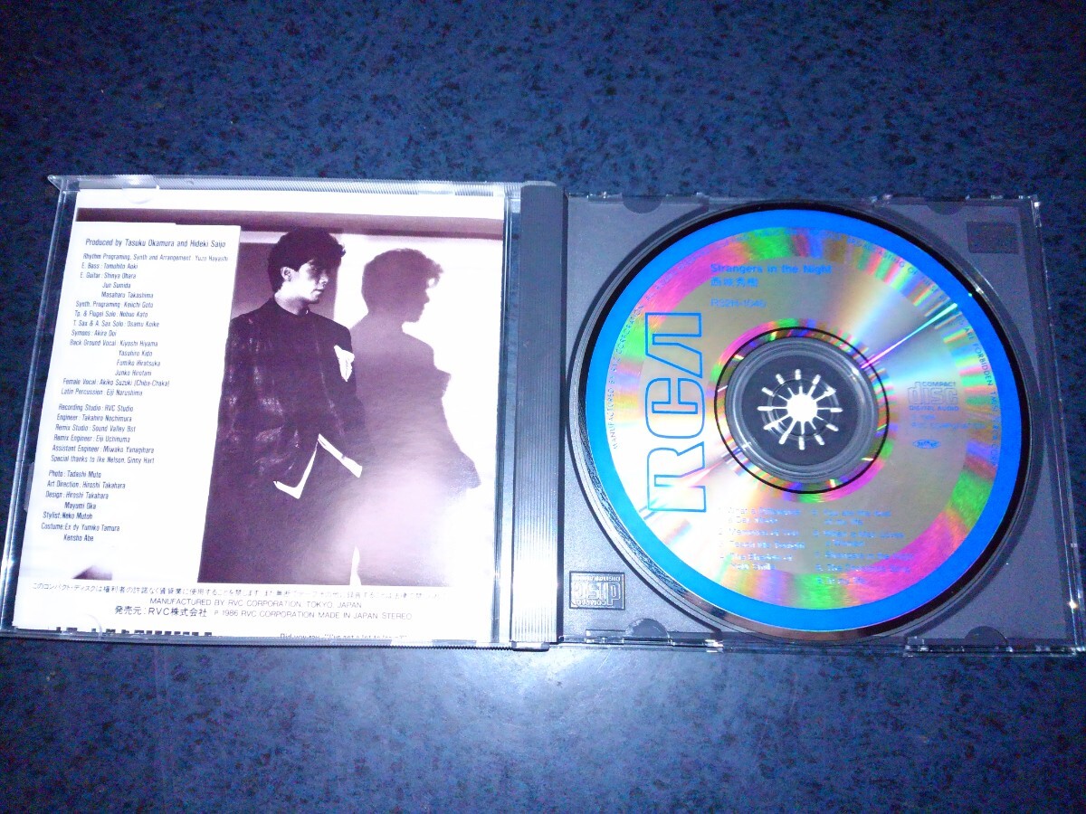 西城秀樹「STRANGERS IN THE NIGHT」洋楽カヴァーアルバム　1986年,CD　オリジナル版　ストレンジャーズ イン ザ ナイト　10000　R32H-1040_画像7