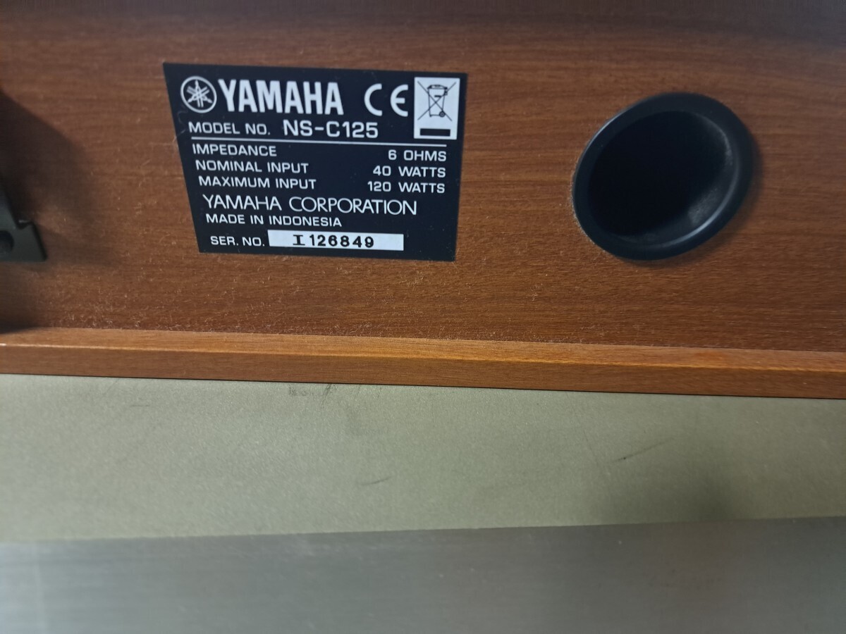 YAMAHA AVアンプDSP-AX1400 PIONEER DVDプレーヤーDV-S747A YAMAHA スピーカーNS-C125中古動作品_画像5