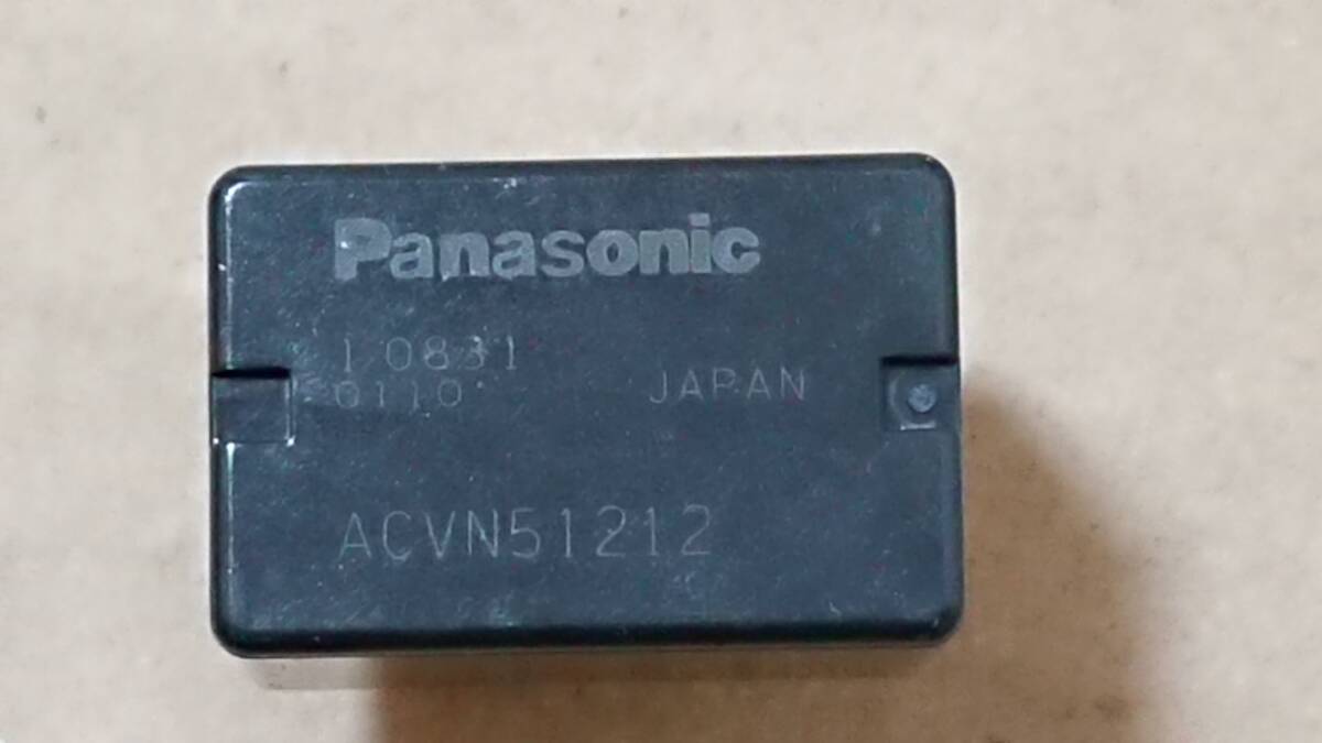 パナソニック製 エアコンリレー 4極 4ピン12V 互換品 スズキ MRワゴン MF22S 90987-02022 156700-0870_画像1