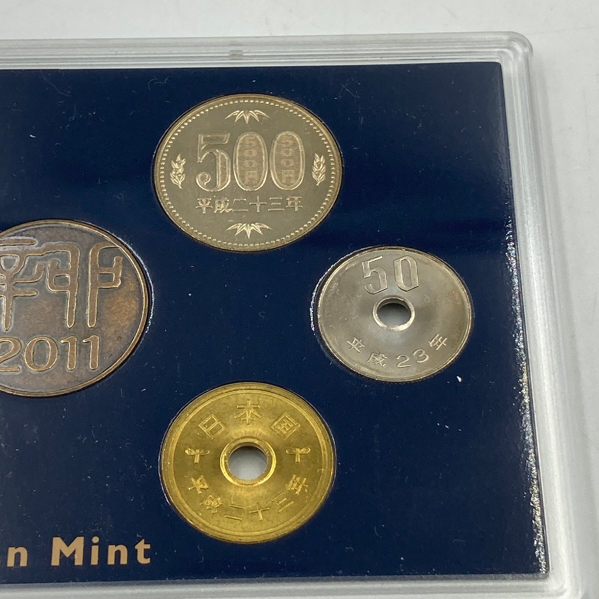 5.11 AH-A1845★MINT SET2011 平成23年 2011年　プルーフ貨幣セット ミントセット 日本硬貨 造幣局 コイン 硬貨　CH0 DA5_画像5
