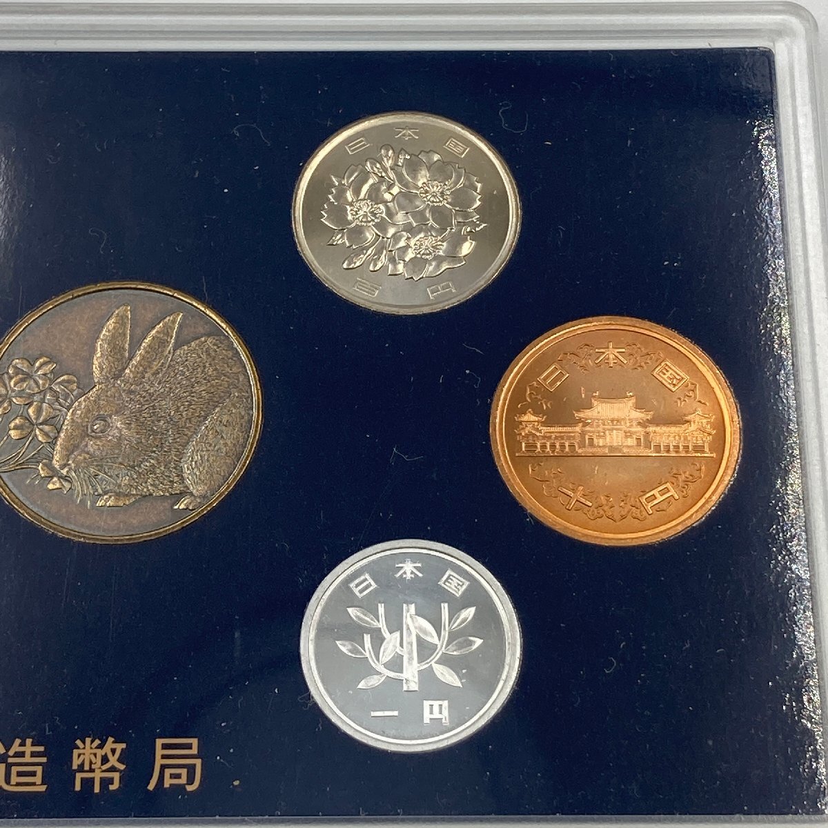 5.11 AH-A1845★MINT SET2011 平成23年 2011年　プルーフ貨幣セット ミントセット 日本硬貨 造幣局 コイン 硬貨　CH0 DA5_画像6