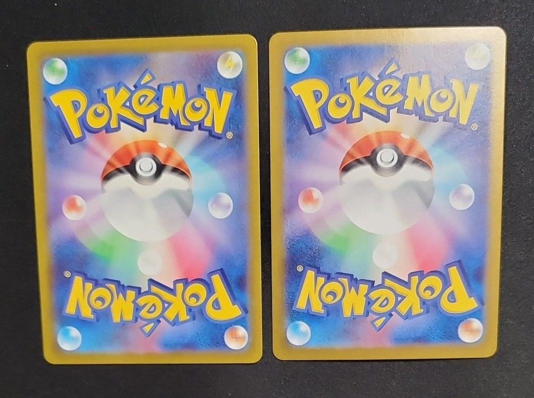 サザレ SR セキ SAR ポケモンカード|Yahoo!フリマ(旧PayPay サザレ SR セキ SAR ポケモンカード|Yahoo!フリマ(旧PayPay