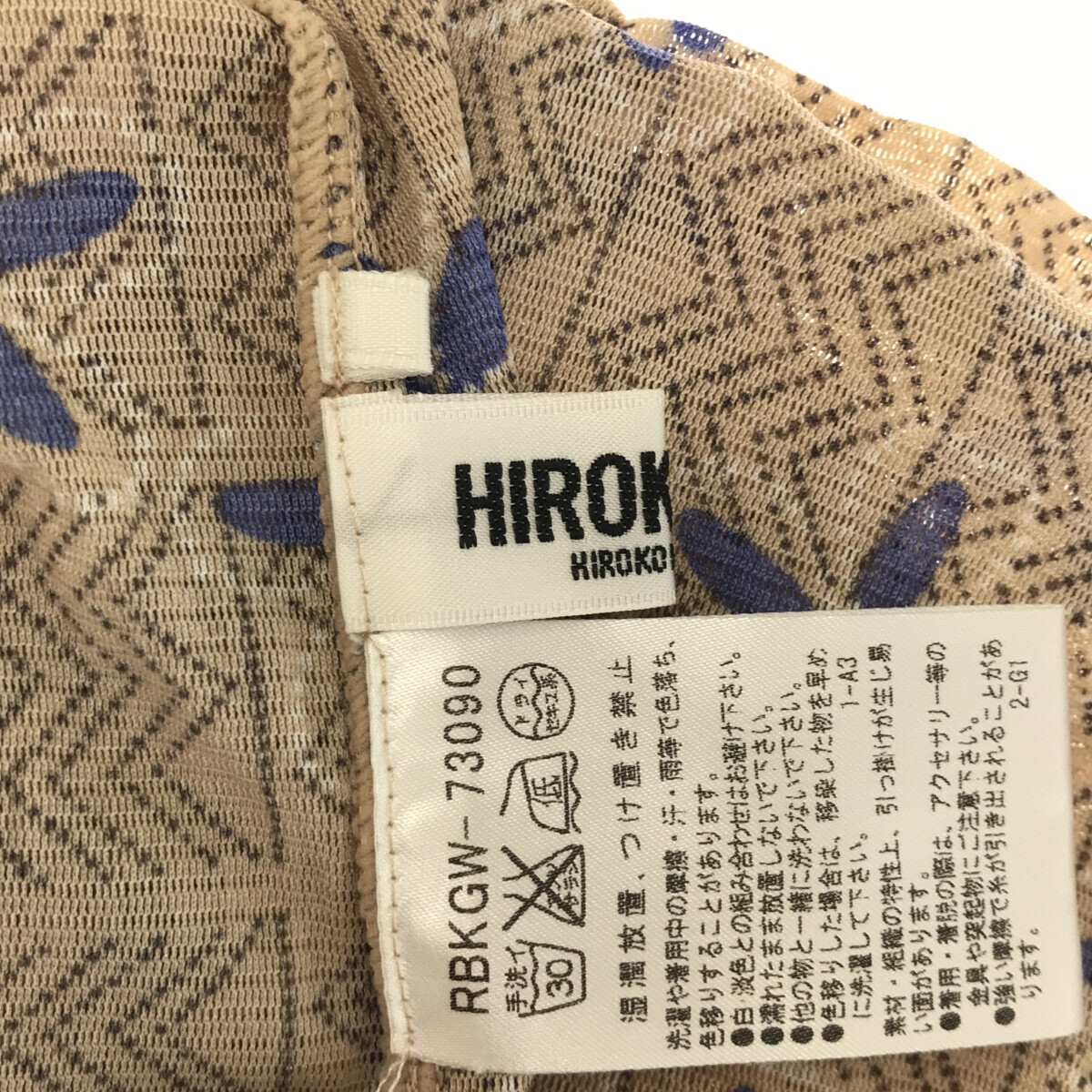 HIROKO BIS ヒロコビス トップス ブラウス 半袖 おしゃれ レディース 花柄 9_画像4