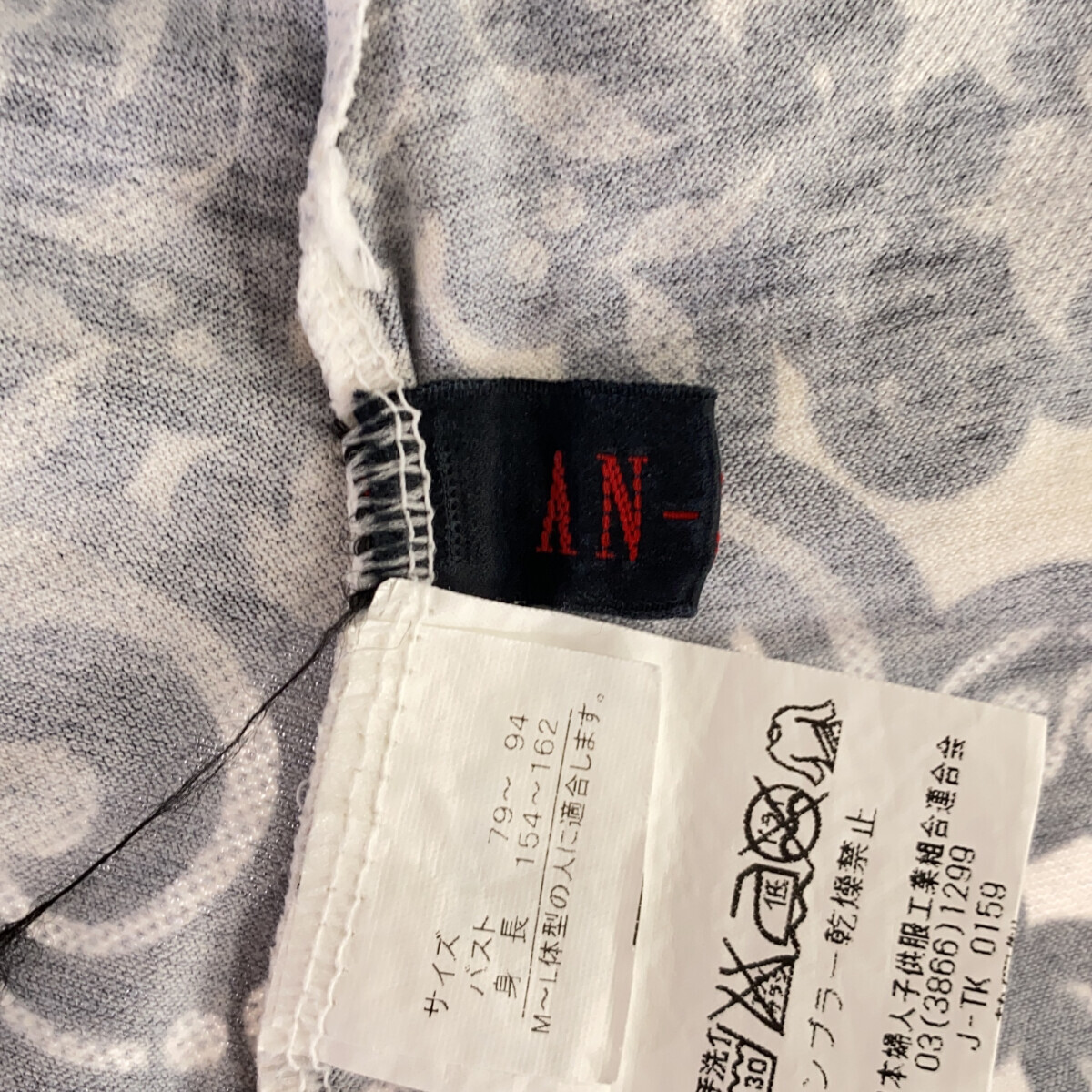 AN-SIDE トップス Tシャツ カットソー 半袖 Ｕネック フレンチスリーブ フレア レディース ベージュ ブルー ブラック スカーフ柄 M-L_画像4