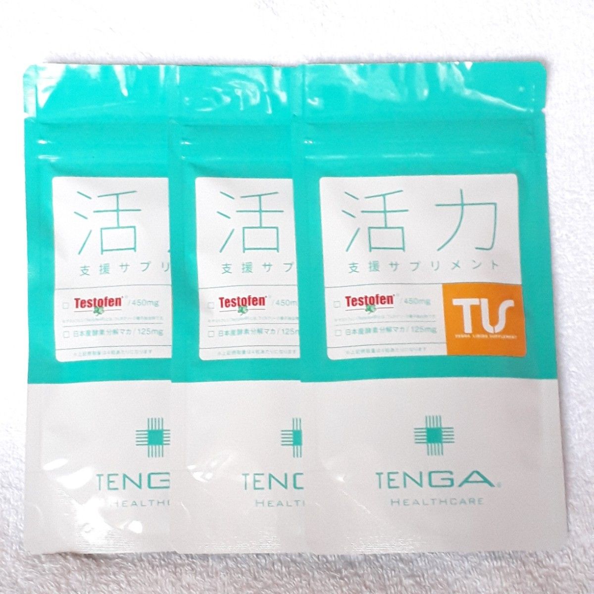 【3袋】TENGA 活力支援サプリメント 120粒 新品未開封