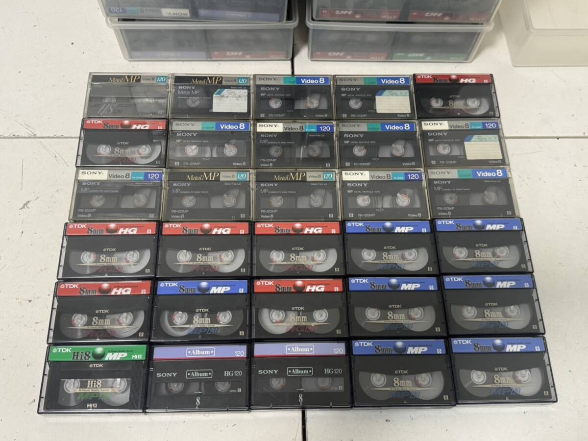 【8ミリ ビデオテープ 本体 大量まとめ売り 300本 セット SONY TDK maxell 等 8㎜ビデオテープ 8ミリテープ ビデオカメラテープ】の画像2