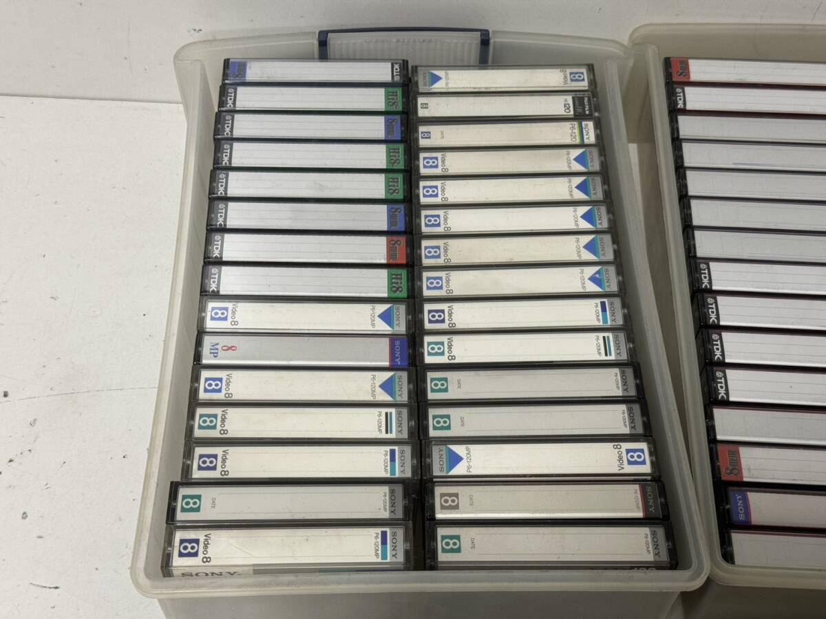 【8ミリ ビデオテープ 本体 大量まとめ売り 50本 セット SONY TDK maxell 等 8㎜ビデオテープ ビデオカメラテープ】の画像3